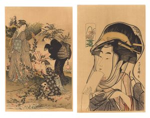 俊満 栄昌「六玉川（中)・頭巾を被る女【復刻版】」