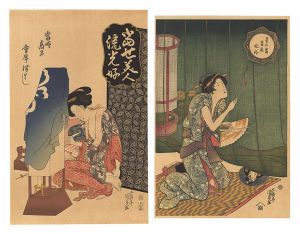 Starlight Frost and Modern Manners / Woman beside a Mosquito Net 【Reproduction】
