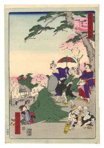 東京名所三十六戯撰　日暮しの里