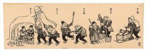 勝平得之「冬の版画集（二）」