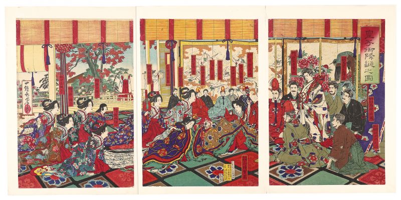 芳景「皇子御降誕之図」