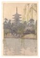 Sarusawa Pond