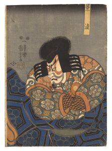 国芳「一谷武者画土産」