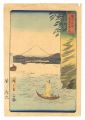 Thirty-six Views of Mount Fuji......
