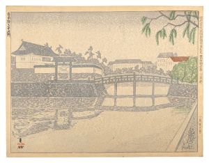 Koizumi Kishio / One Hundred Views of Great Tokyo in the Showa Era / No. 77: Hirakawa Gate in Spring Rain
