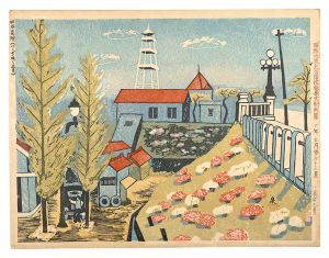 Koizumi Kishio / Prints of a Hundred Views of Great Tokyo in the Showa Era / No. 63: Yotsuya Mitsuke