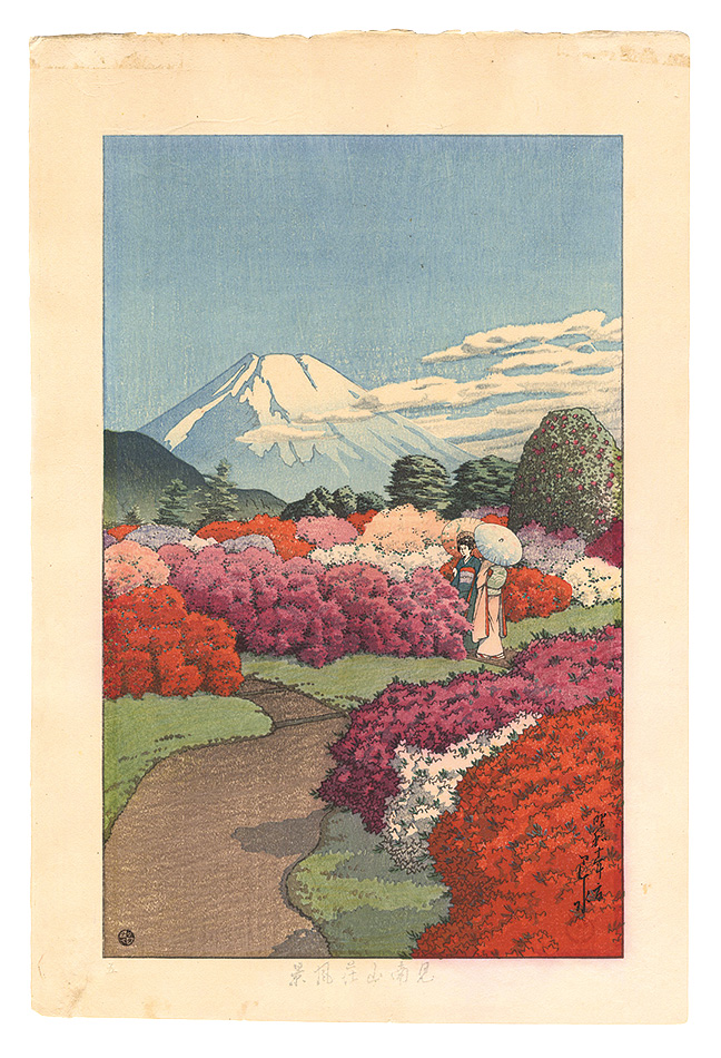 Kawase Hasui “Scenes of the Minami Mountain Villa at Moto-Hakone / Two Beauties at Azalea Garden”