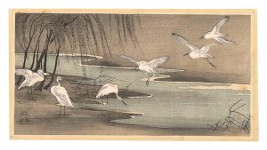 Ito Sozan / White Herons (tentative title)