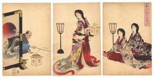 周延「千代田の大奥　節分」
