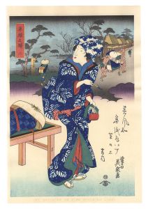 Tokaido Beauties / Hiratsuka【Reproduction】 / Eisen