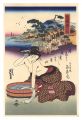 Tokaido Beauties / Oiso【Reprod......