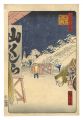 One Hundred Famous Views of Ed......