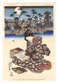 Tokaido Beauties / Chirifu【Rep......