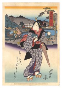 Tokaido Beauties / Hamamatsu【Reproduction】 / Eisen