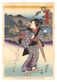 Tokaido Beauties / Hamamatsu【R......