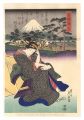 Tokaido Beauties / Yoshiwara【R......