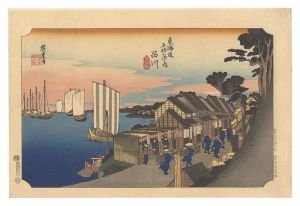 広重初代「東海道五十三次（保永堂版）　品川 日之出【復刻版】」