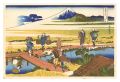 Thirty-six Views of Mount Fuji......