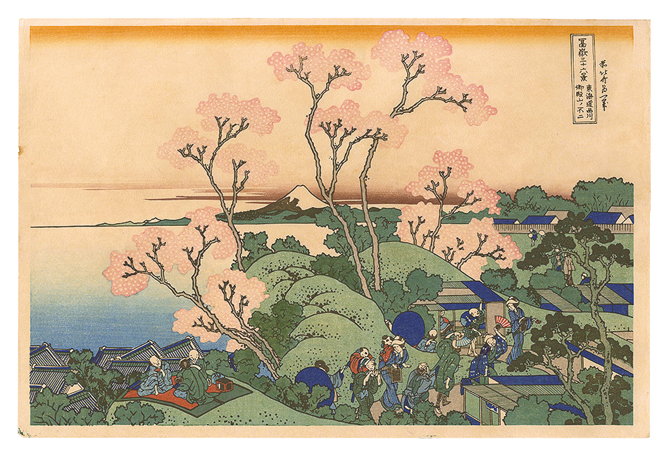 Hokusai “Thirty-six Views of Mount Fuji / Mt. Fuji from Gotenyama Hill in Shinagawa on the Tokaido【Reproduction】”