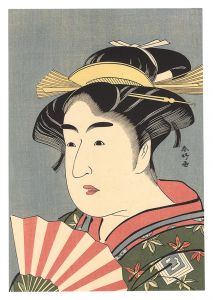 春好「二世市川門之助のお染【復刻版】」