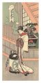 The Courtesan Handayu of the N......