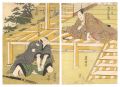 Kabuki Play: The Storehouse of......