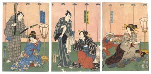 Toyokuni III / Kabuki Play: Ise Ondo Koi no Minato [伊勢講恋湊]