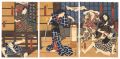 Kabuki Play: Sono Na Nomi Kari......