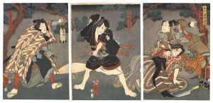 国貞二代「里見八犬伝」