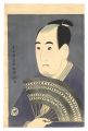 Actor Sawamura Sojuro III as O......