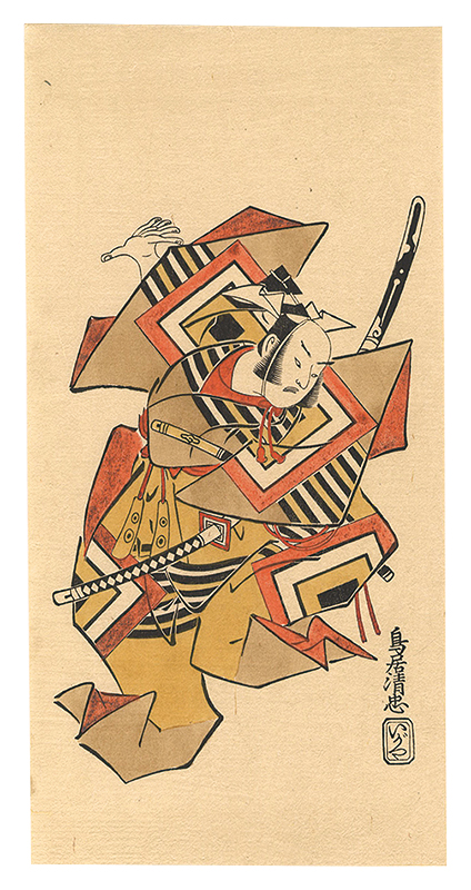 Kiyotada “Actor Ichikawa Danjuro II in Shibaraku【Reproduction】”