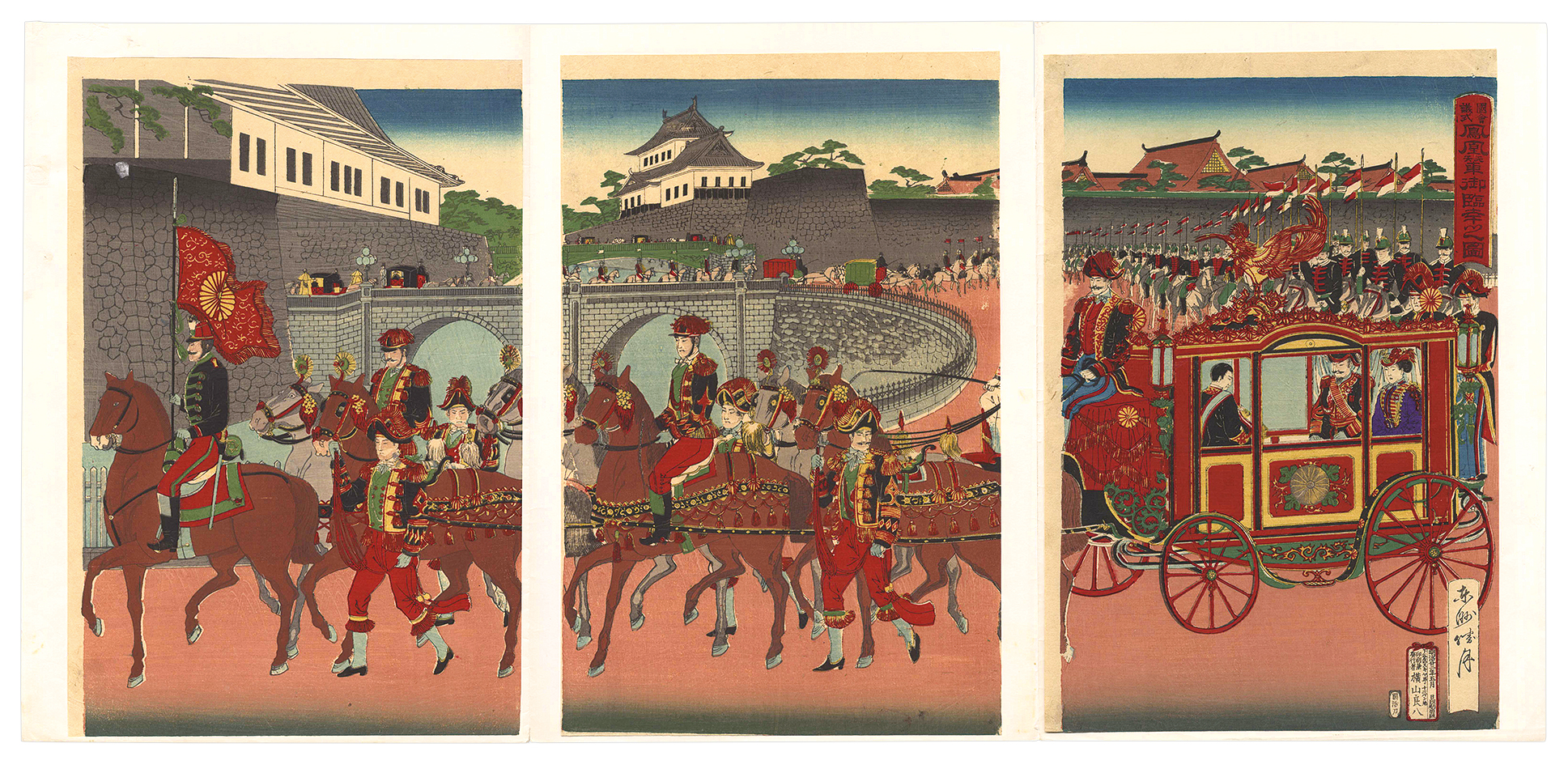 Shogetsu “The Emperor Heading to the National Diet”