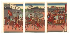 The Emperor Heading to the National Diet / Shogetsu