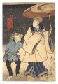Kabuki Play: Nezumi Komon Haru......