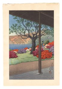 Kawase Hasui / Scenes of the Minami Mountain Villa at Moto-Hakone / View of an Azalea Garden from a Veranda