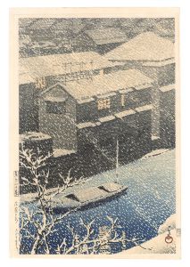 Kawase Hasui / Twenty Views of Tokyo / Ochanomizu