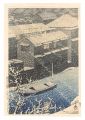 Twenty Views of Tokyo / Ochano......