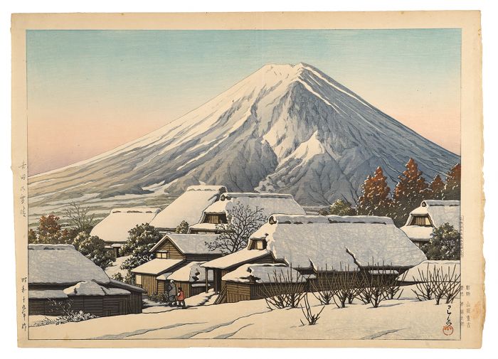 Kawase Hasui “Cleaning after a snowfall, Yoshida”