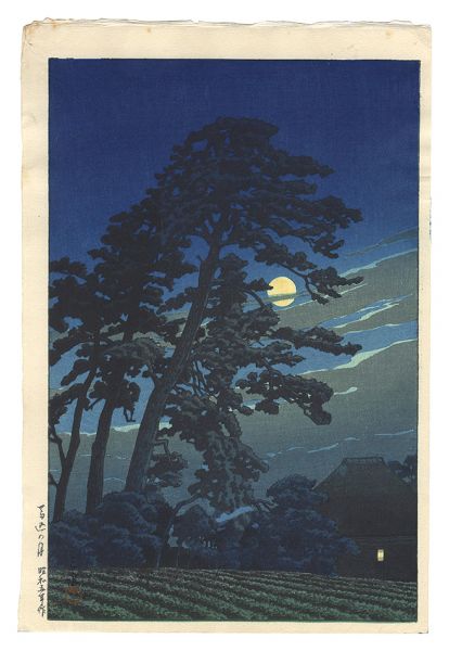 Kawase Hasui “Twenty Views of Tokyo / Moon at Magome ”