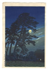 Kawase Hasui / Twenty Views of Tokyo / Moon at Magome 