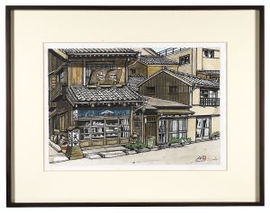 井堂雅夫「佃煮　天安本店（中央区佃）」