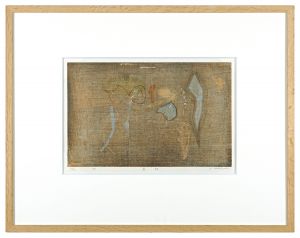 柿崎兆「春郊」