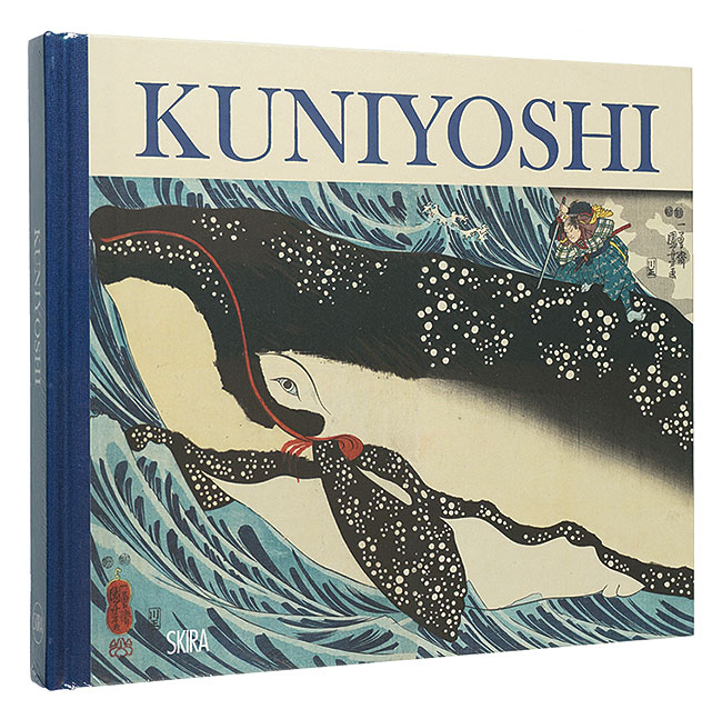 「[伊]KUNIYOSHI : Visionary of the Floating World」歌川国芳