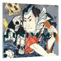The Edo culture seen through t......
