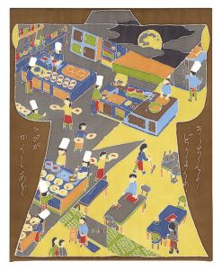 なりぱいひいながた　飲食業