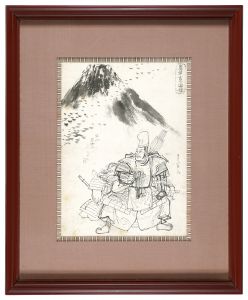 重宣「版下絵　真草事分図絵　源頼朝　駿州冨士川水鳥の図」