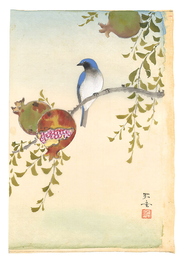 平田松堂「鳥と柘榴」