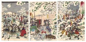 芳艶「誠忠之義士遂本望図」
