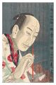 Banzai-Ukiyoe San-en / Kitagaw......