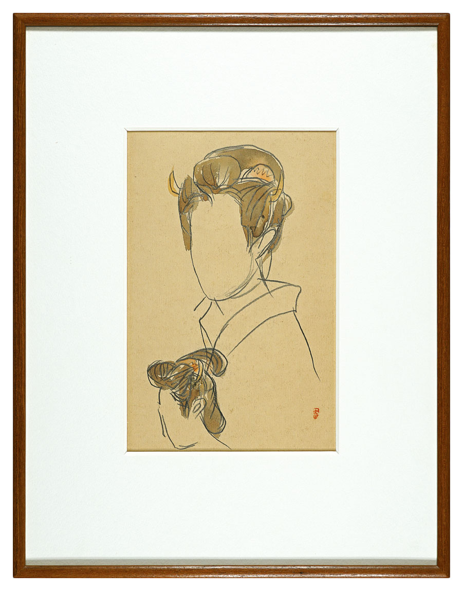 Kimura Shohachi “At Kitazawa”